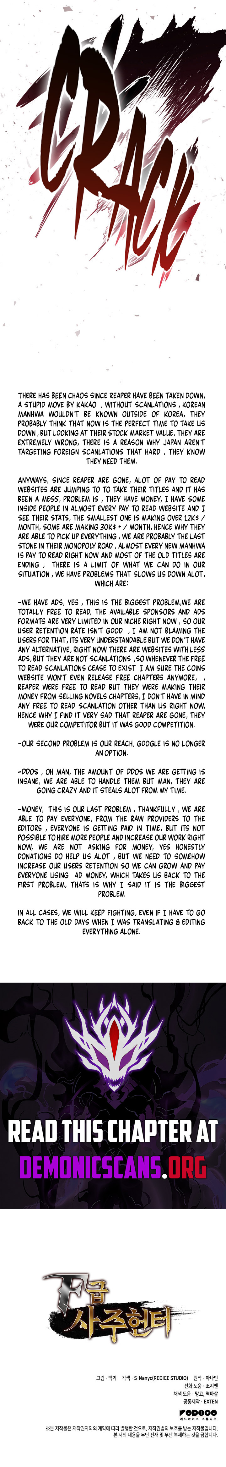 F-Class Destiny Hunter Chapter 84 17